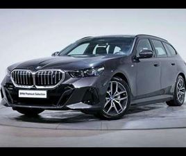 EDRIVE40 TOURING KIT M SPORT