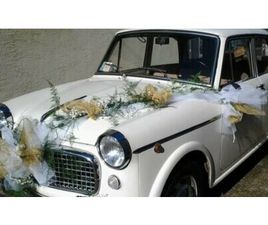 FIAT 1100 1962 FIAT 1100 103