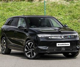 2025 VAUXHALL GRANDLAND 1.2 GS (145PS)
