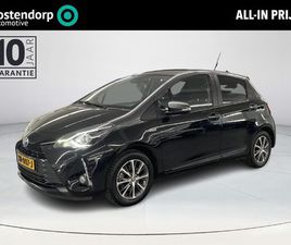 TOYOTA YARIS 1.5 HYBRID Y20 EXCLUSIVE EDITION