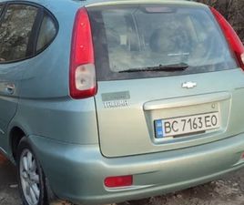 CHEVROLET TACUMA CHEVROLET TACUMA 2004