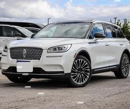 2021 LINCOLN CORSAIR RESERVE