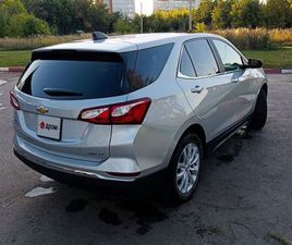 CHEVROLET EQUINOX