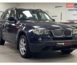 BMW X3 2007
