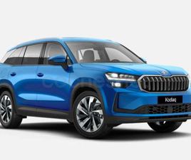 SKODA KODIAQ 1.5 TSI DSG MHEV PLUS