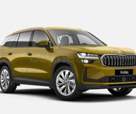 SKODA KODIAQ 1.5 TSI DSG PHEV PLUS