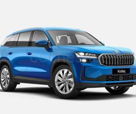 SKODA KODIAQ 1.5 TSI DSG PHEV PLUS
