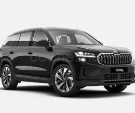 SKODA KODIAQ 1.5 TSI DSG PHEV PLUS