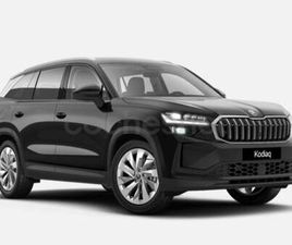 SKODA KODIAQ 1.5 TSI DSG PHEV PLUS