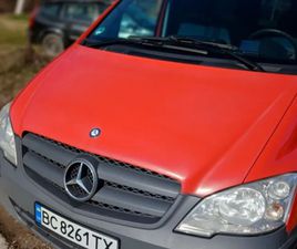 MERCEDES-BENZ VITO 2011