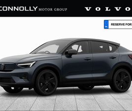 ULTRA BLACK EDITION EXTENDED RANGE €523PM