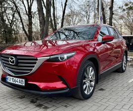MAZDA CX-9 2019