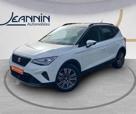ARONA 1.0 TSI 95 CH START/STOP BVM5 URBAN