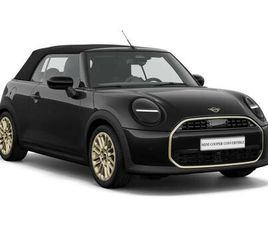 2.0S EXCLUSIVE STEPTRONIC EURO 6 (START/STOP) 2DR