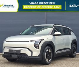 KIA EV3 58,3 KWH 204PK AIR | CAMERA | NAVIGATIE | ADAPTIVE CRUISE CONTROL | CLIMATE CONTROL |
