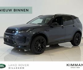 LAND ROVER DISCOVERY SPORT 1.5 P270E PHEV BUSINESS LANDMARK EDITION PRIJSVOORDEEL 7.505,-