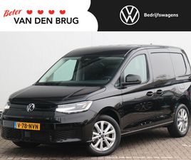 VOLKSWAGEN CADDY CARGO 1.5 TSI STYLE | 2X SCHUIFDEUR | TREKHAAK | CAMERA | STOELVERWARMING | SERVO-SLUITING |
