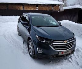 CHEVROLET EQUINOX