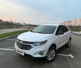 CHEVROLET EQUINOX