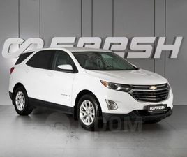 CHEVROLET EQUINOX
