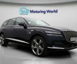 2.5T LUXURY AUTO 4WD EURO 6 (START/STOP) 5DR (7 SEAT)