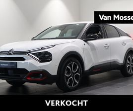 CITROËN Ë-C4 FEEL PACK 50 KWH