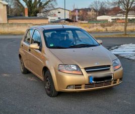 1,2 | 8 FACH BEREIFT