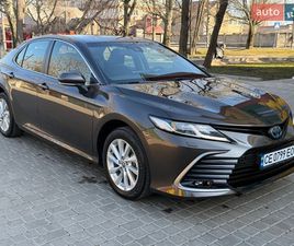 TOYOTA CAMRY 2023