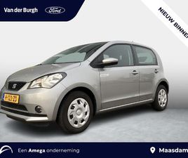 SEAT MII ELECTRIC TECHNOLOGY PACK - WINTERPACK