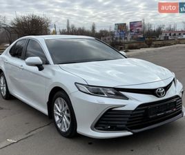 TOYOTA CAMRY 2021