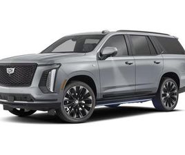 CADILLAC ESCALADE IQ NEW 2025 CADILLAC ESCALADE IQ LUXURY 2