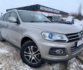 ZOTYE T600