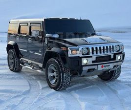 HUMMER H2