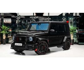 BRABUS 800 - MERCEDES-AMG G 63 4.5L V8 BITURBO ENGINE