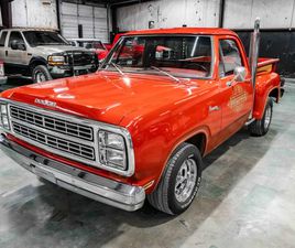 1979 DODGE D SERIES