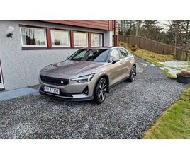 LONG RANGE DUAL MOTOR PLUS PILOT PIXEL