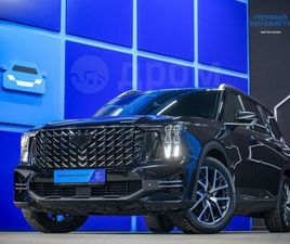 GAC MOTOR GS8