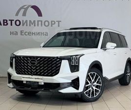 GAC MOTOR GS8