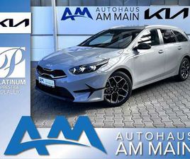 1.0T 48V DCT NIGHTLINE EDITION | 25%