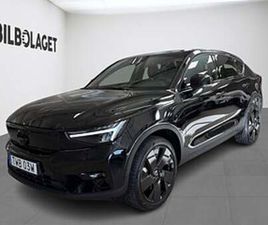 VOLVO EC40 TWIN M PERFORMANCE ULTRA BLACK EDT