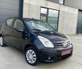 NISSAN PIXO ② NISSAN PIXO ESSENCE - CLIMATISATION — NISSAN — 2EMEMAIN