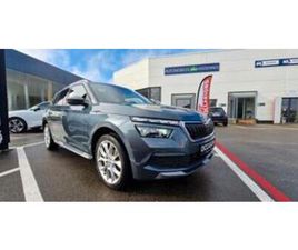 ② SKODA KAMIQ TRÈS ÉQUIPÉ — SKODA — 2EMEMAIN