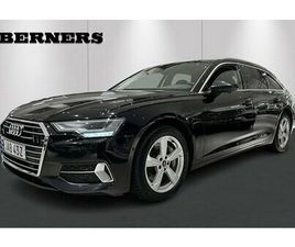 AUDI A6 AVANT 50 TFSI E QUATTRO