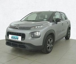 PURETECH 110 S&S BVM6 FEEL