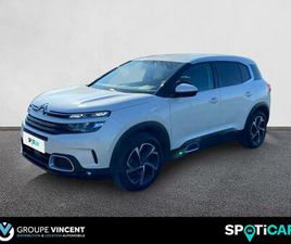 PURE TECH 130CH EAT FEEL