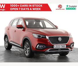 MG HS 1.5 T-GDI PHEV EXCLUSIVE 5DR AUTO