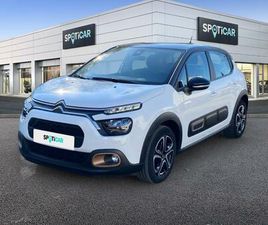 1.2 83CH S&S C-SERIES 123G