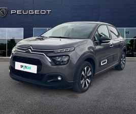 BLUEHDI 100 S&S BVM6 SHINE