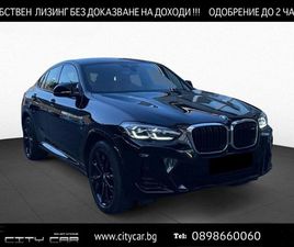 BMW X4 M40D BMW X4 M40D/XDRIVE/HEAD UP/PANO/M-SEATS/LASER/
