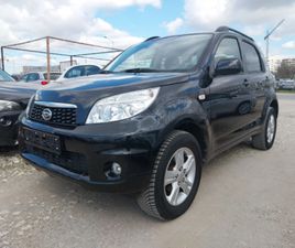 DAIHATSU TERIOS 1.5 I/GPL/4X4/